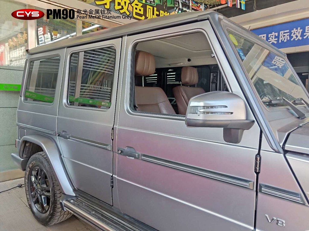 G500ѻPM90ɫ