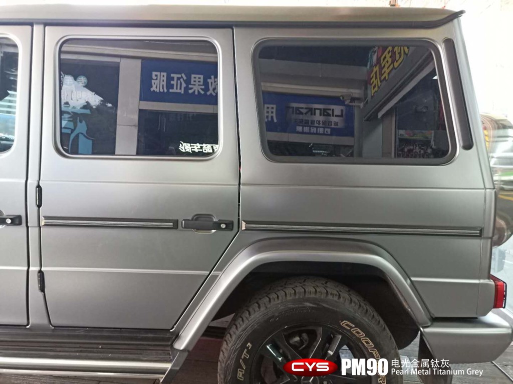G500ѻPM90ɫ
