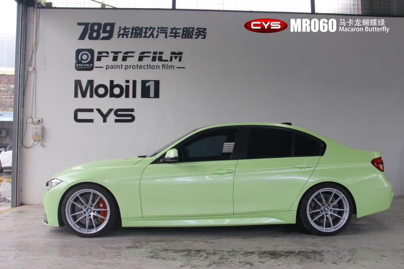 320iMR060ɫĤ
