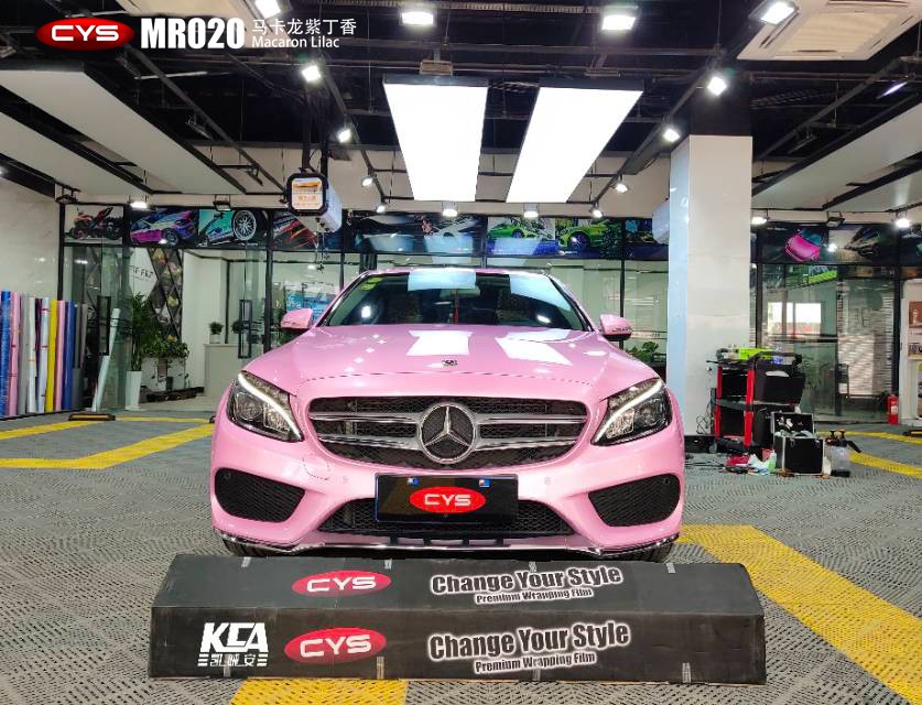 ϶MR020ɫ