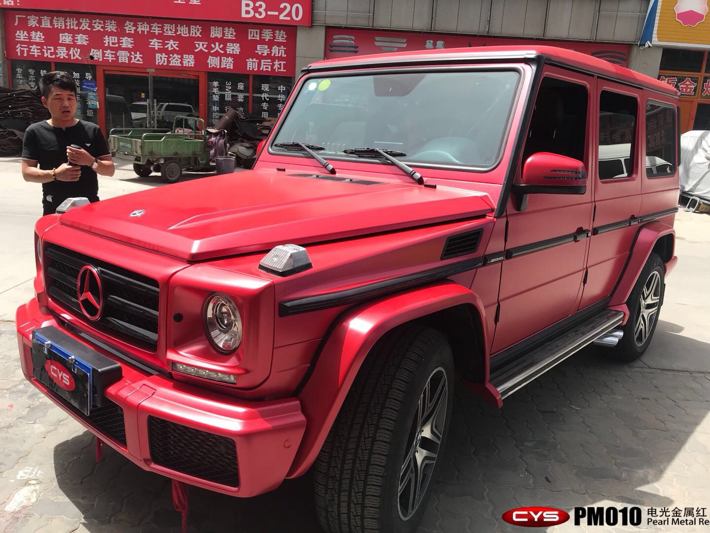 G500PM010ɫ