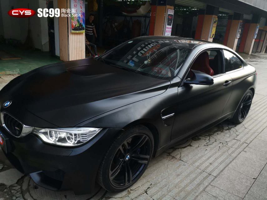 M4մɺSC99ɫ