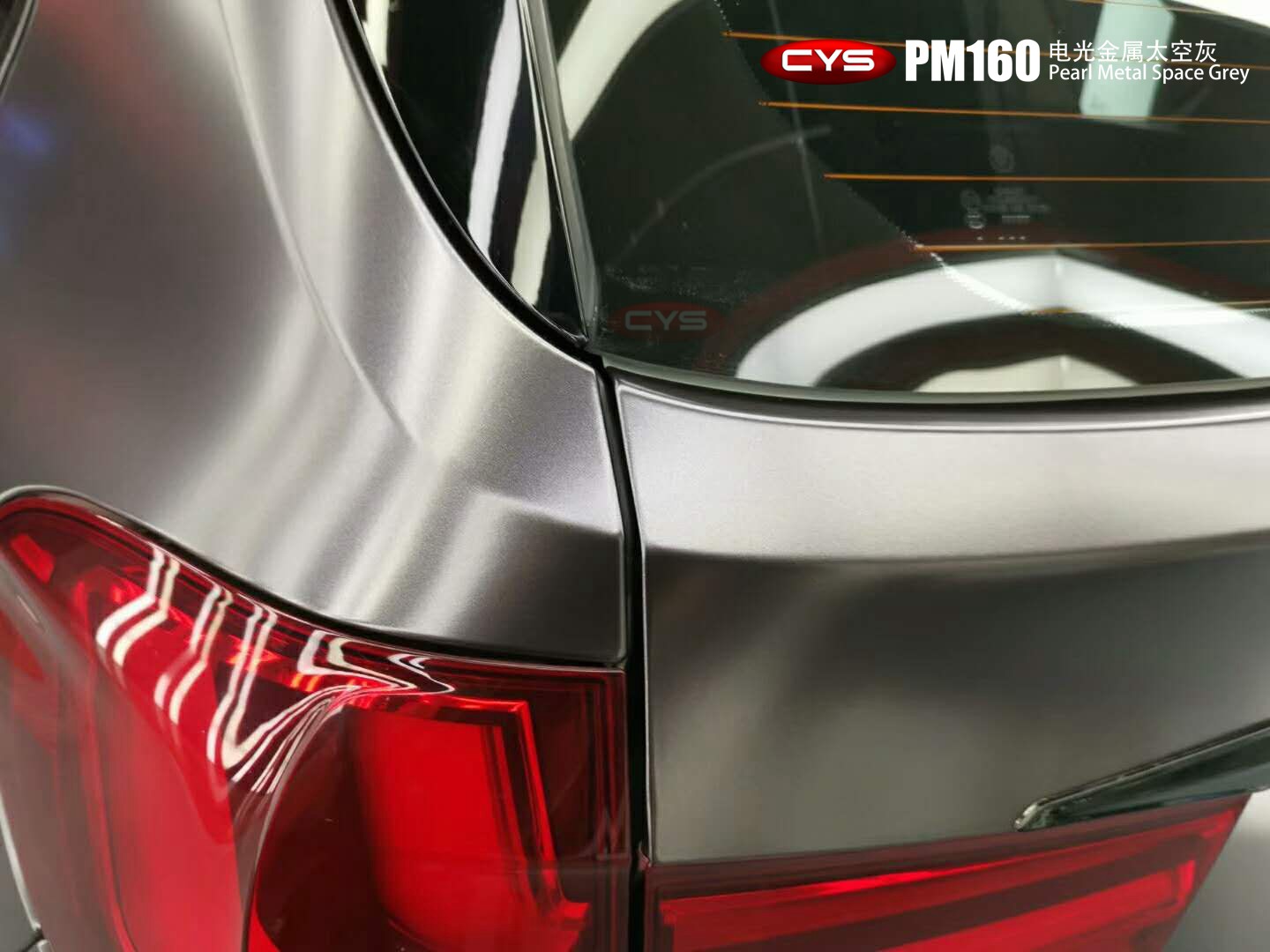 X5̫ջPM160