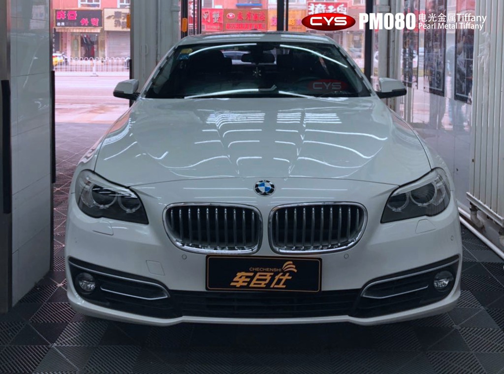 525LiTiffany PM080ɫĤ-ʩǰ