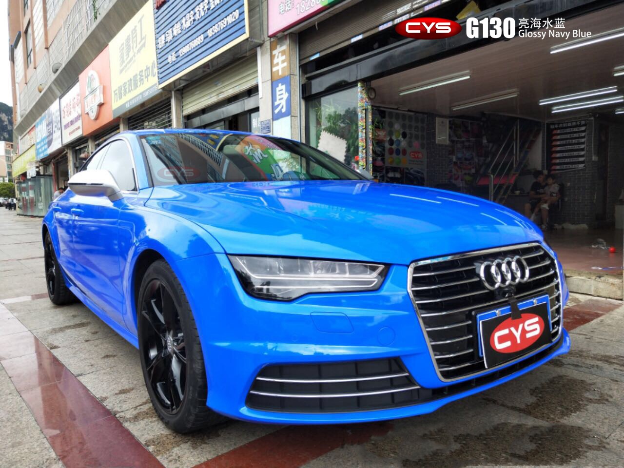 �µ�A7����ˮ��G130������ɫ