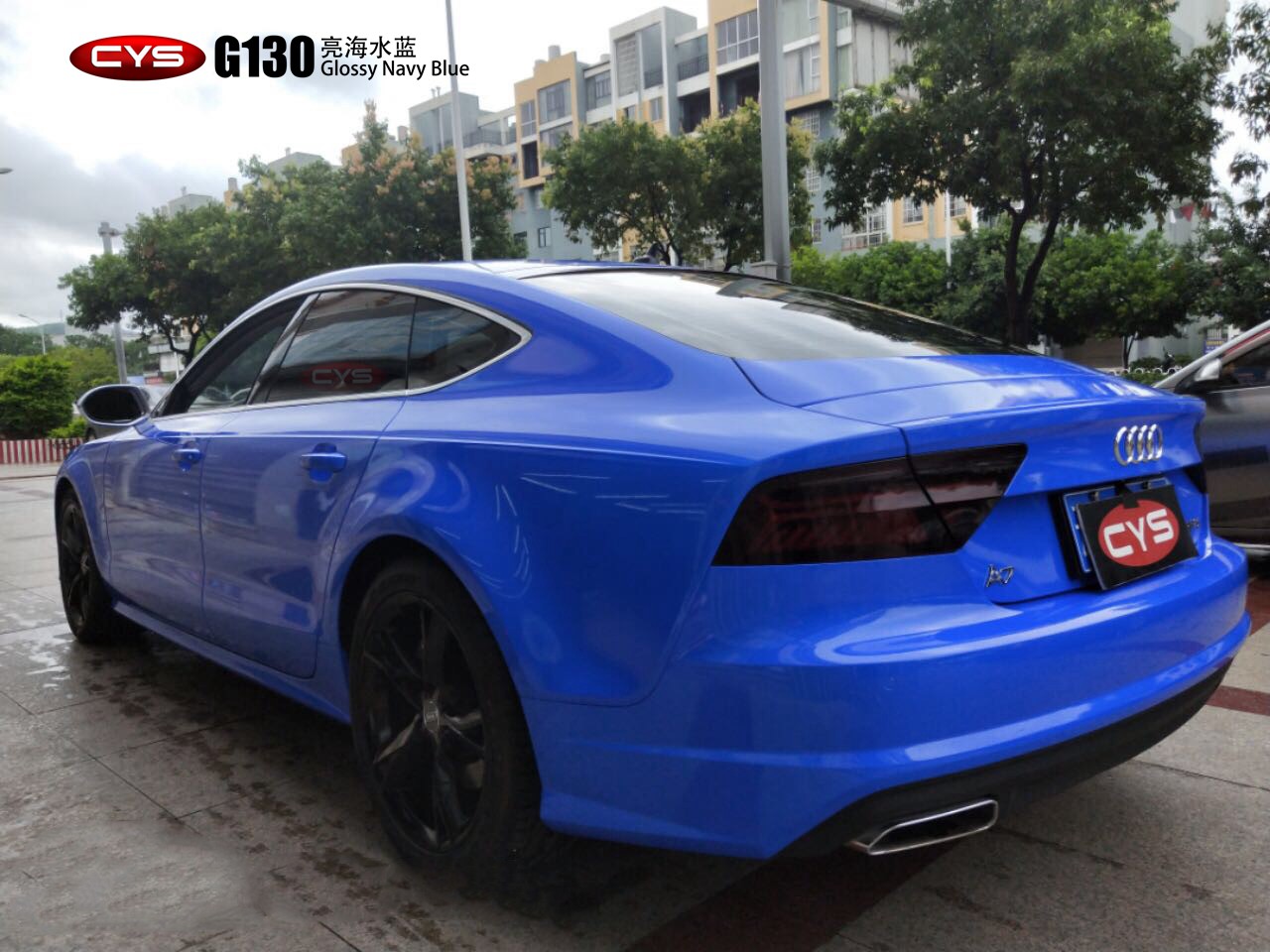 �µ�A7����ˮ��G130������ɫ