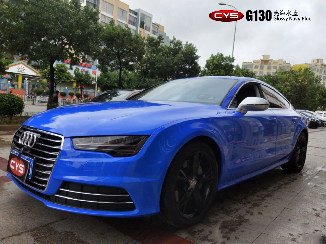 �µ�A7����ˮ��G130������ɫ