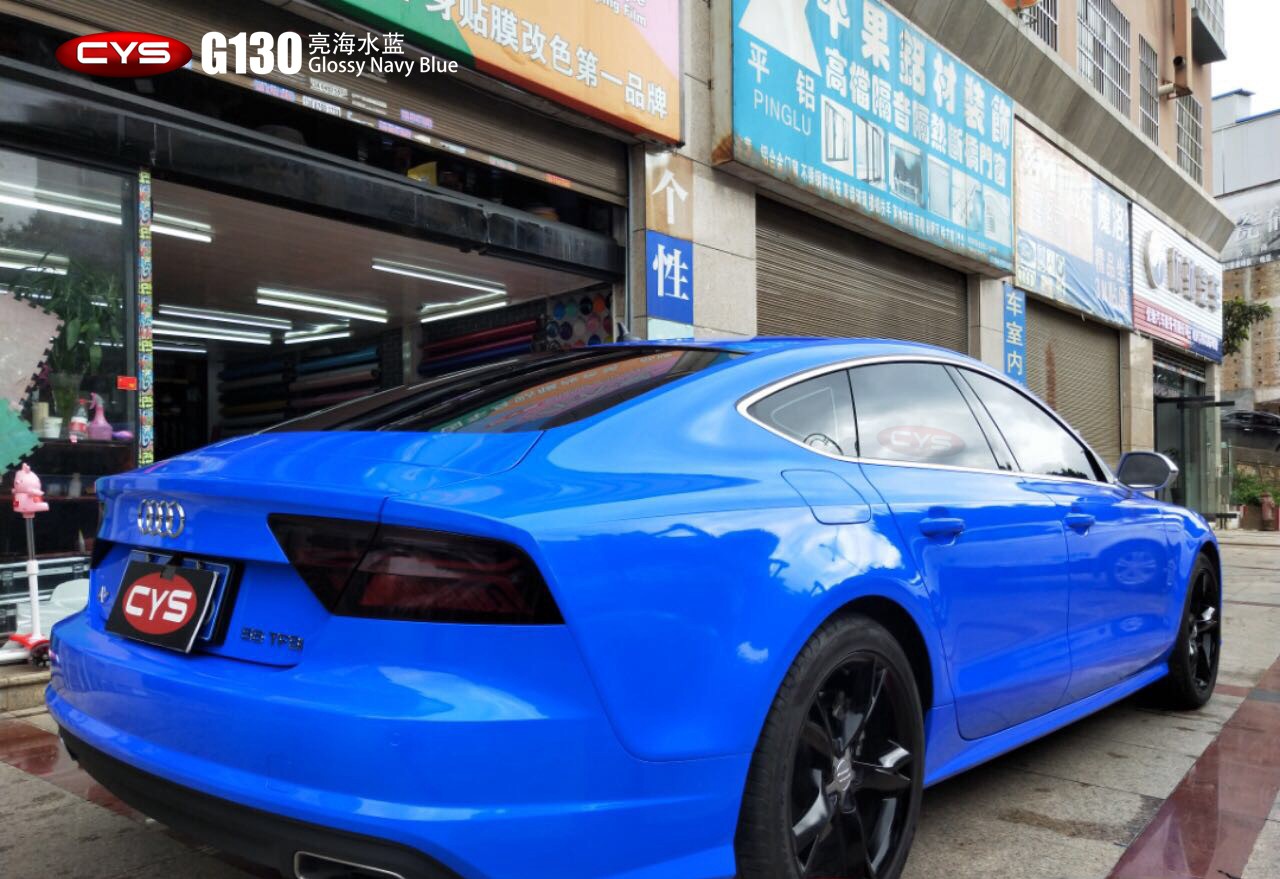 �µ�A7����ˮ��G130������ɫ