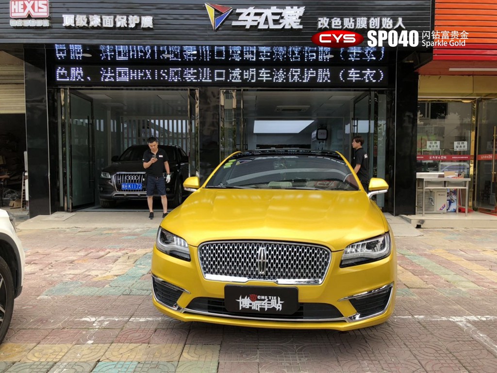 ֿMKZ긻SP040ɫ