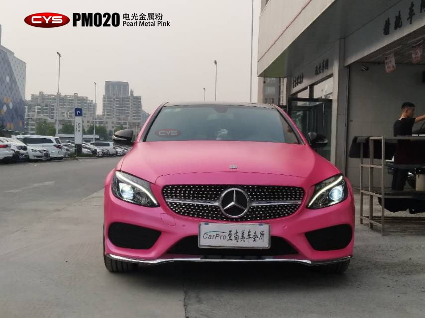 C260PM020ɫ