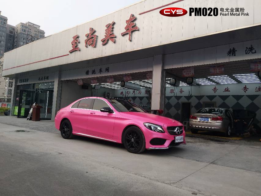 C260PM020ɫ