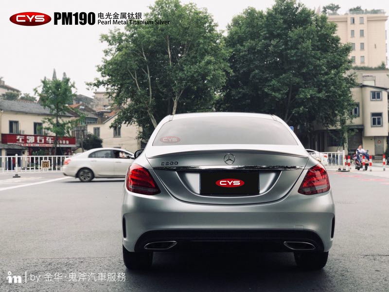 C200PM190ɫĤ