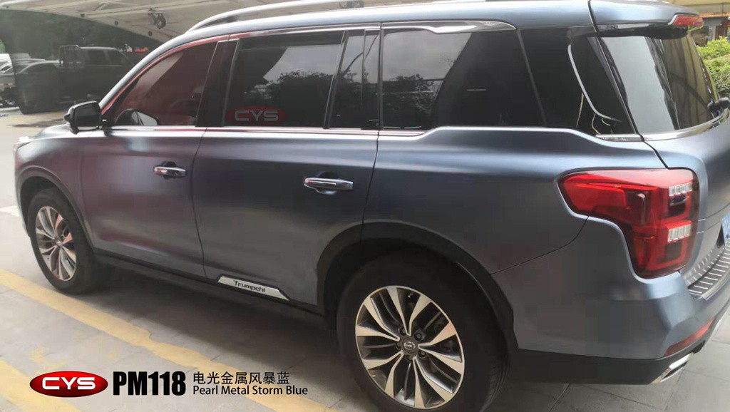 GS8籩PM118ɫĤ