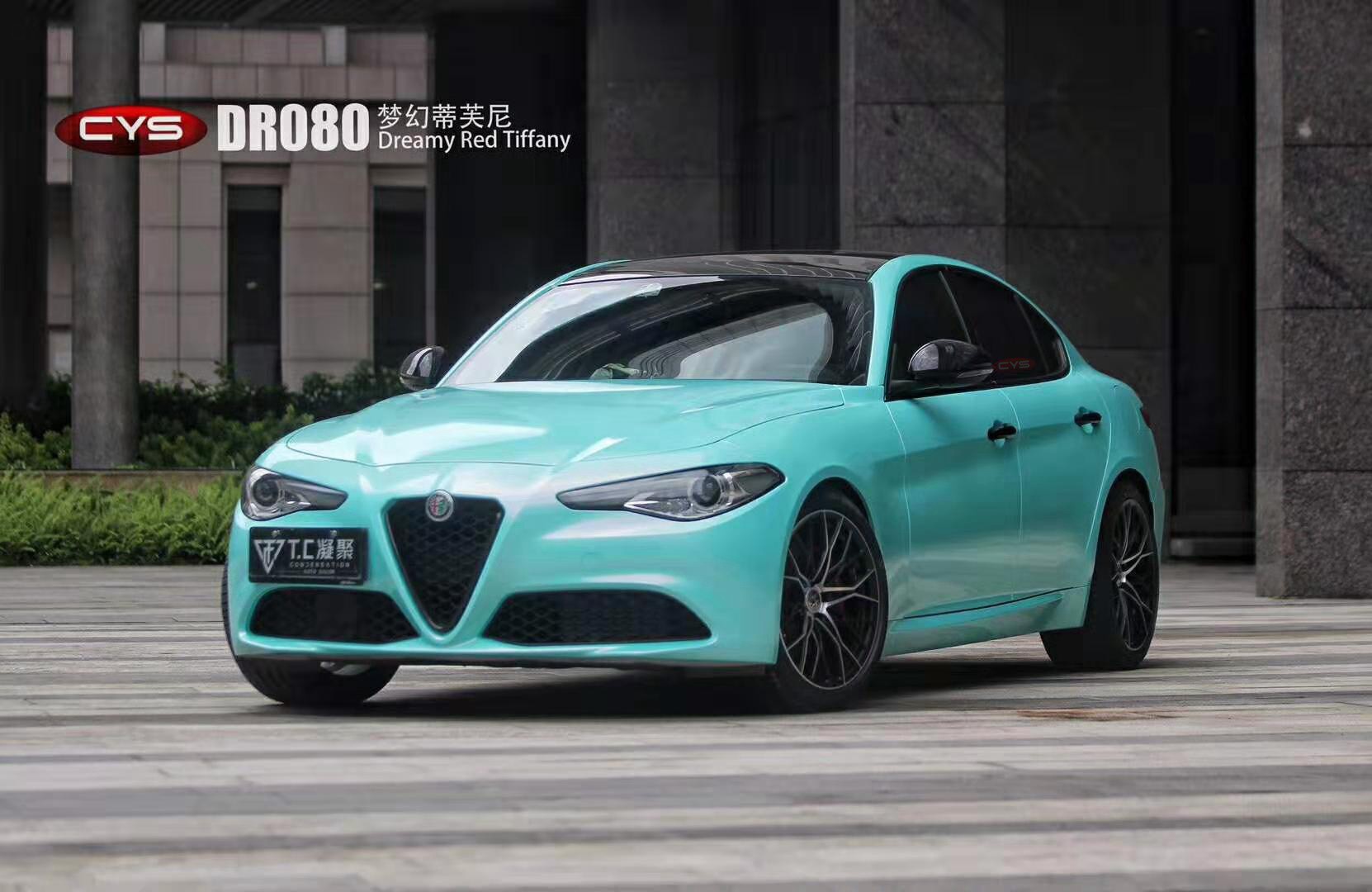 ŷGiuliλTiffany DR080ɫĤ