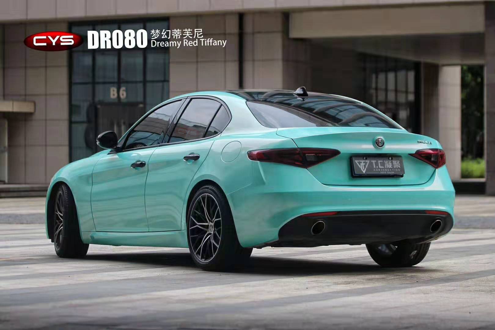 ŷGiuliλTiffany DR080ɫĤ