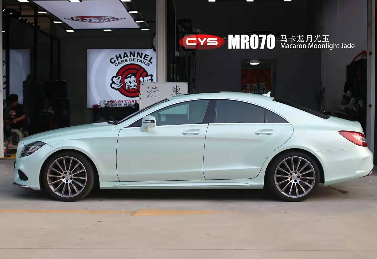 CLS320¹MR070ɫ