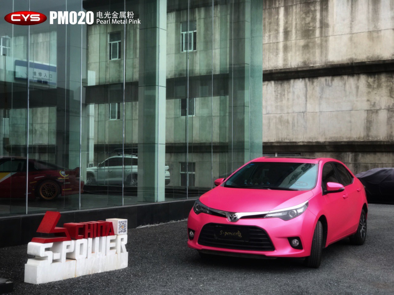 PM020ɫ