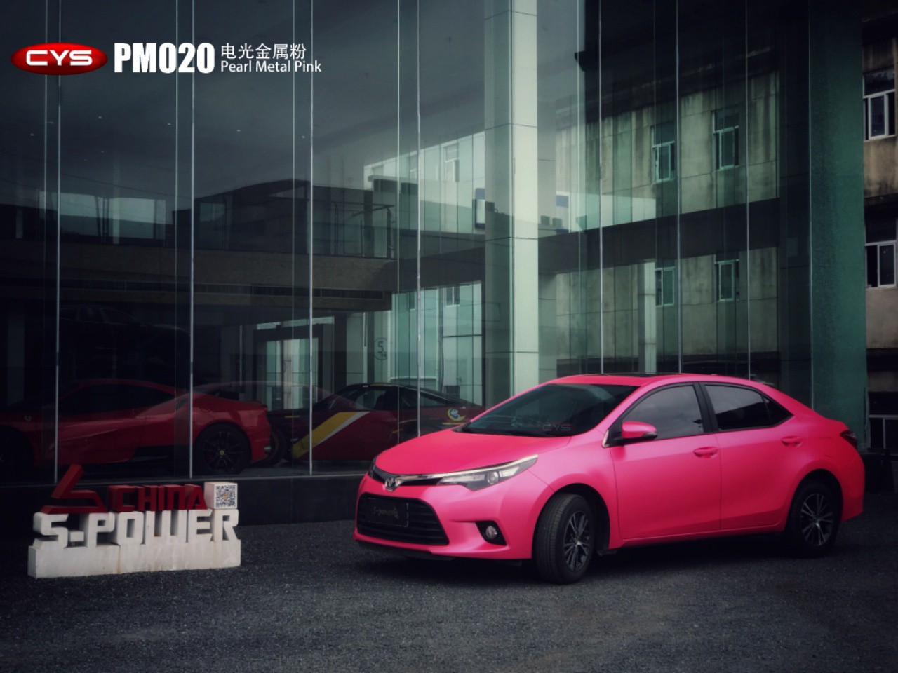 PM020ɫ