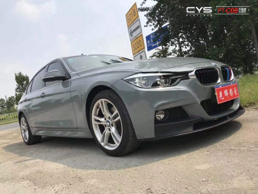320Li׽ϵˮˮPT-C08ɫĤ