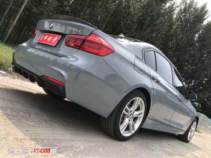320Li׽ϵˮˮPT-C08ɫĤ