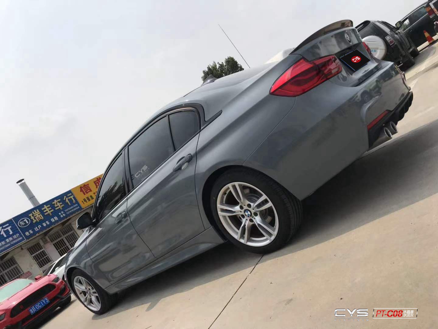 320Li׽ϵˮˮPT-C08ɫĤ