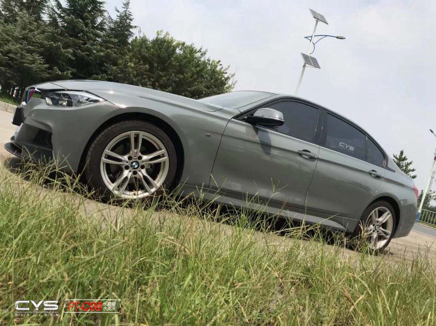 320Li׽ϵˮˮPT-C08ɫĤ