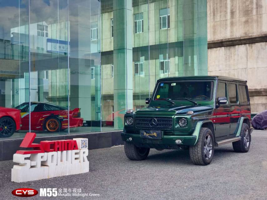 G63ҹM55ɫ