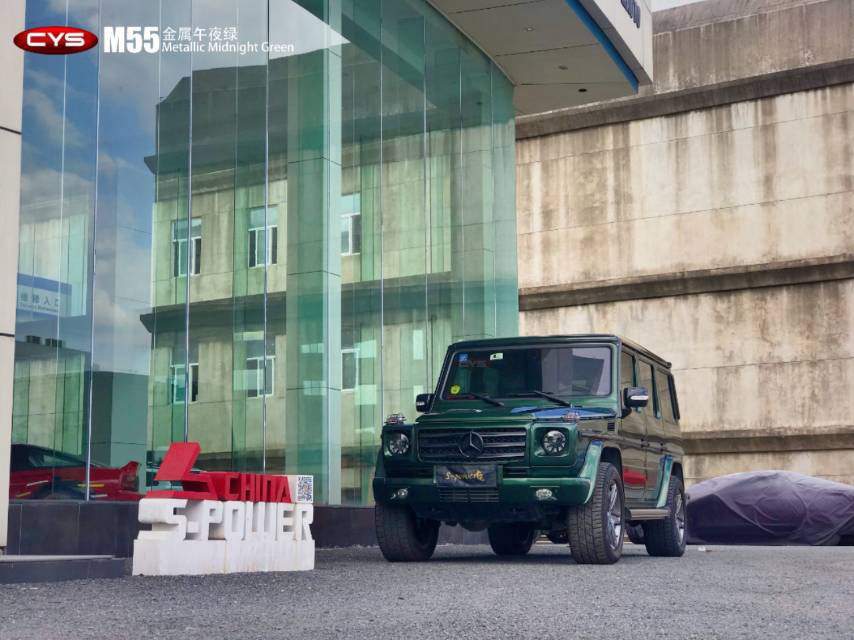 G63ҹM55ɫ