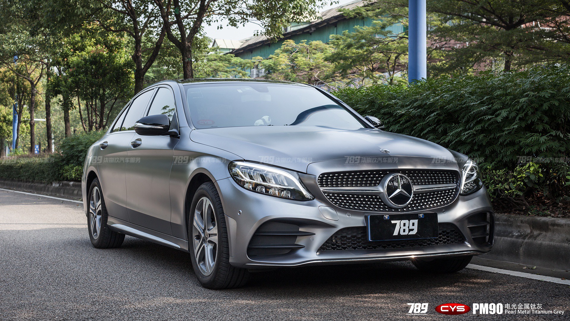C260LѻPM90ɫ