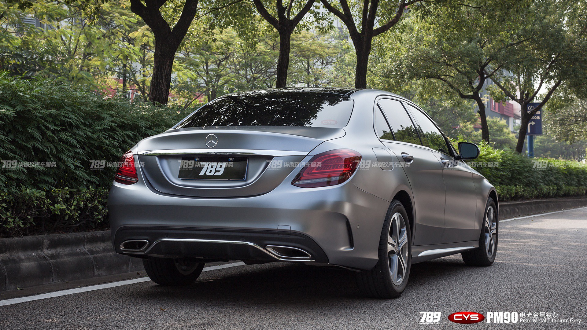 C260LѻPM90ɫ