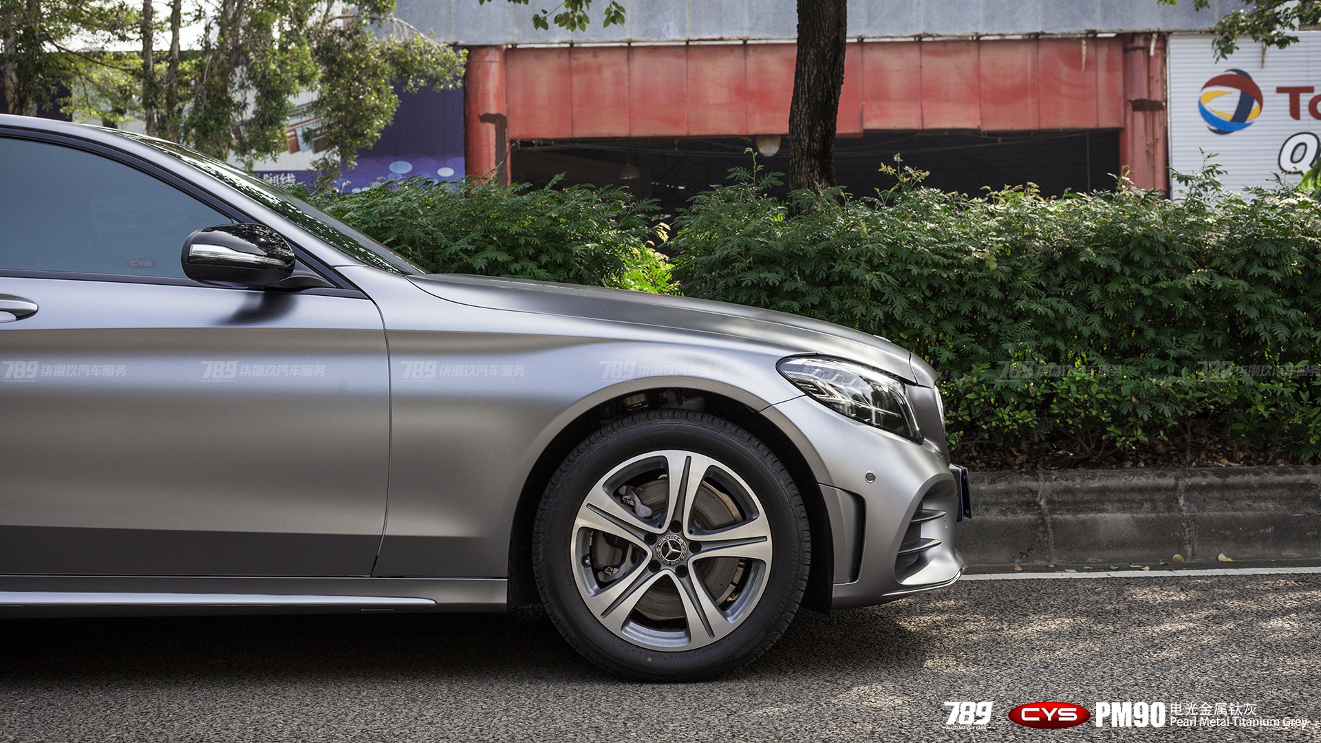 C260LѻPM90ɫ