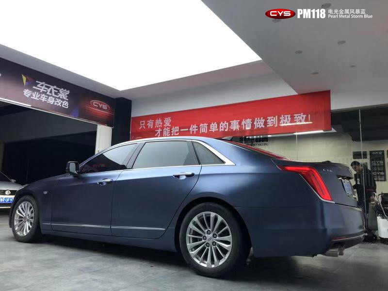 CT6籩PM118ɫ