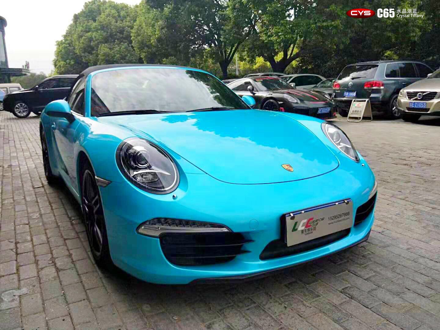 ʱ911ˮC65ɫĤ