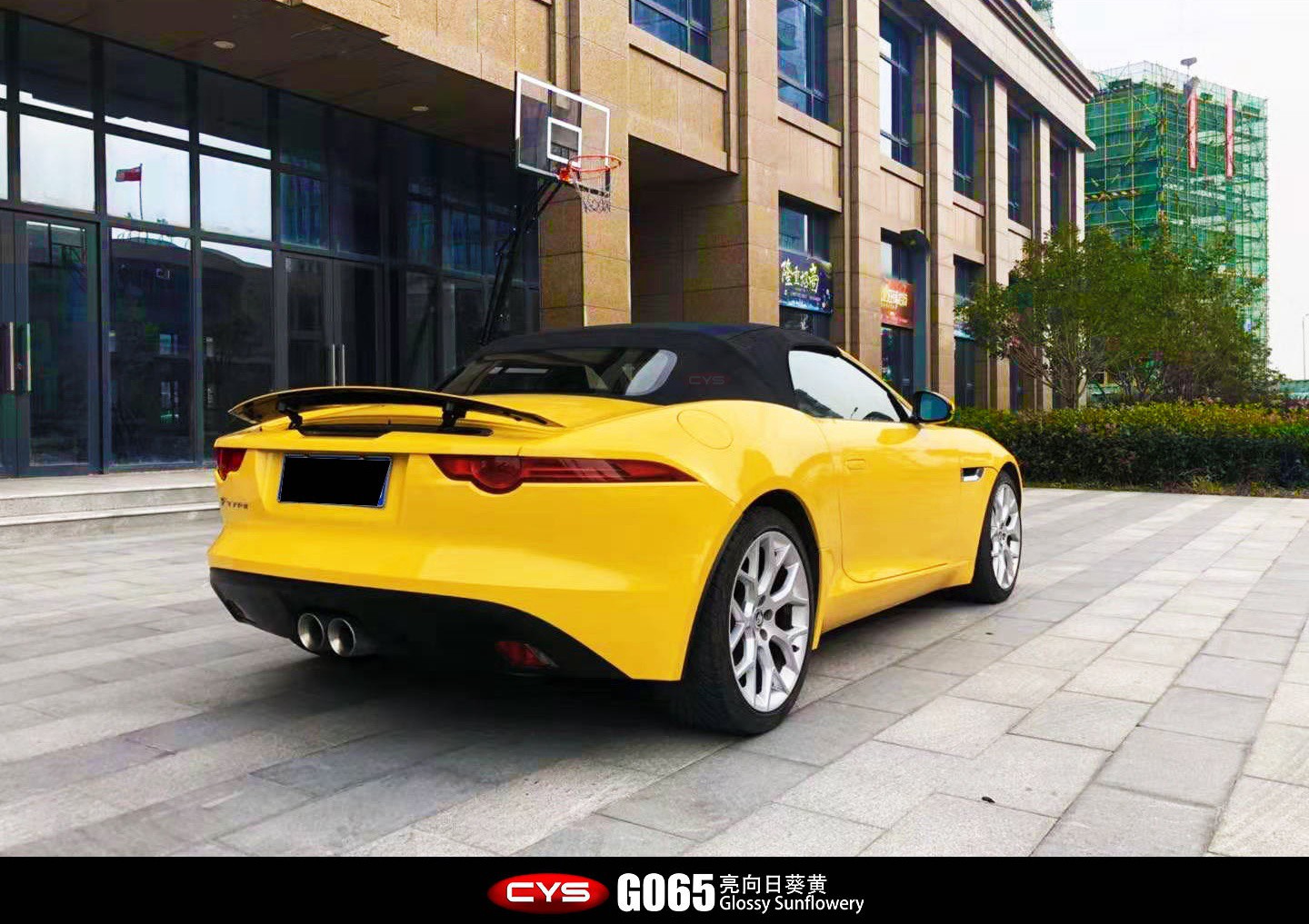 �ݱ�F-Type�����տ���G065������ɫ