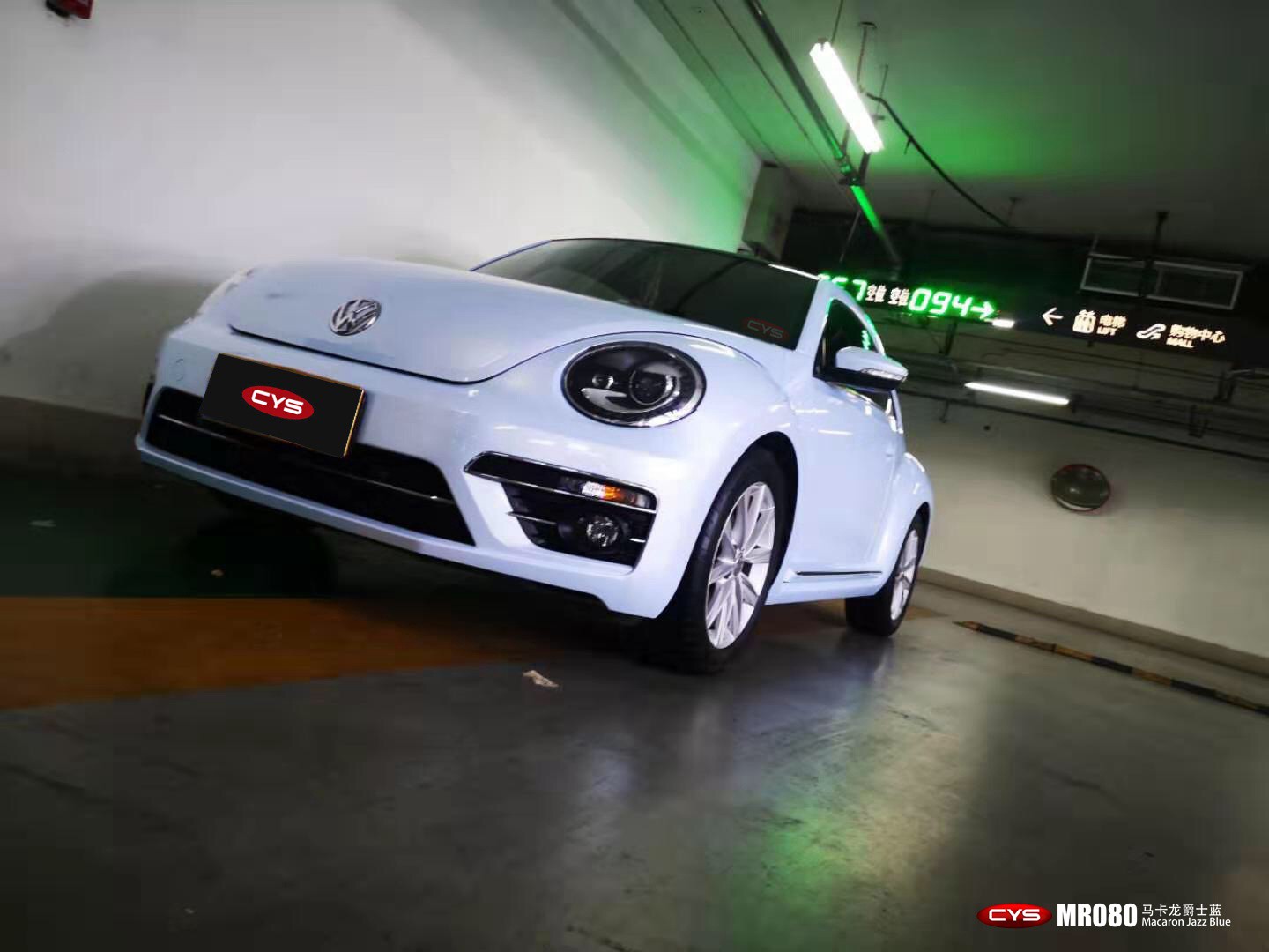 ���ڼ׿ǳ���������ʿ��MR080������ɫ��