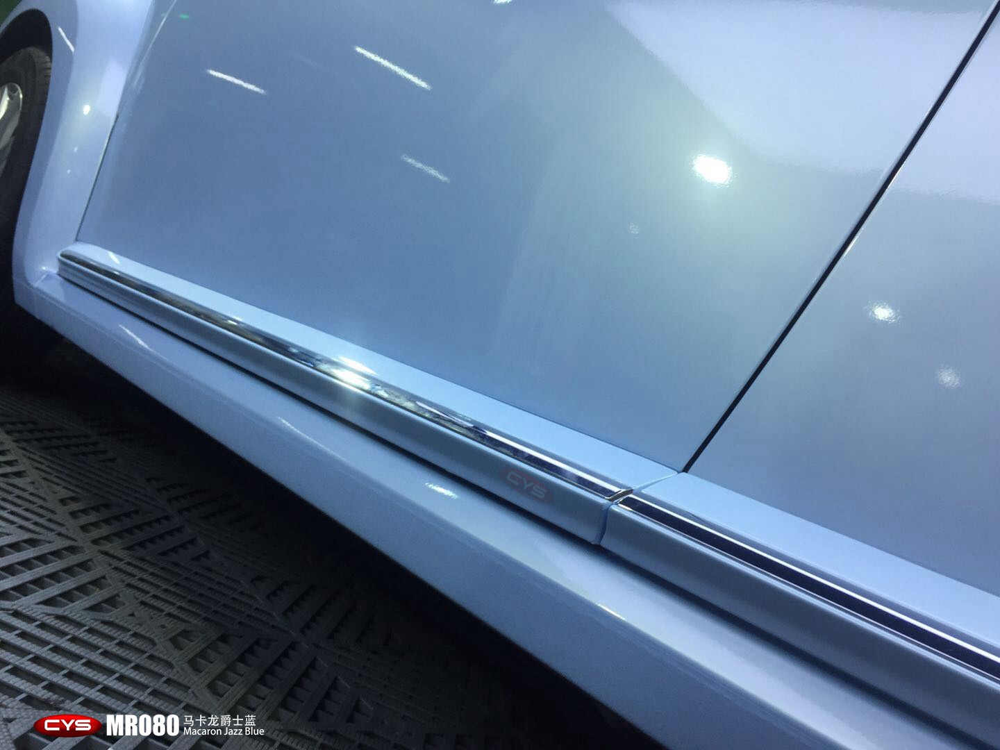 ���ڼ׿ǳ���������ʿ��MR080������ɫ��