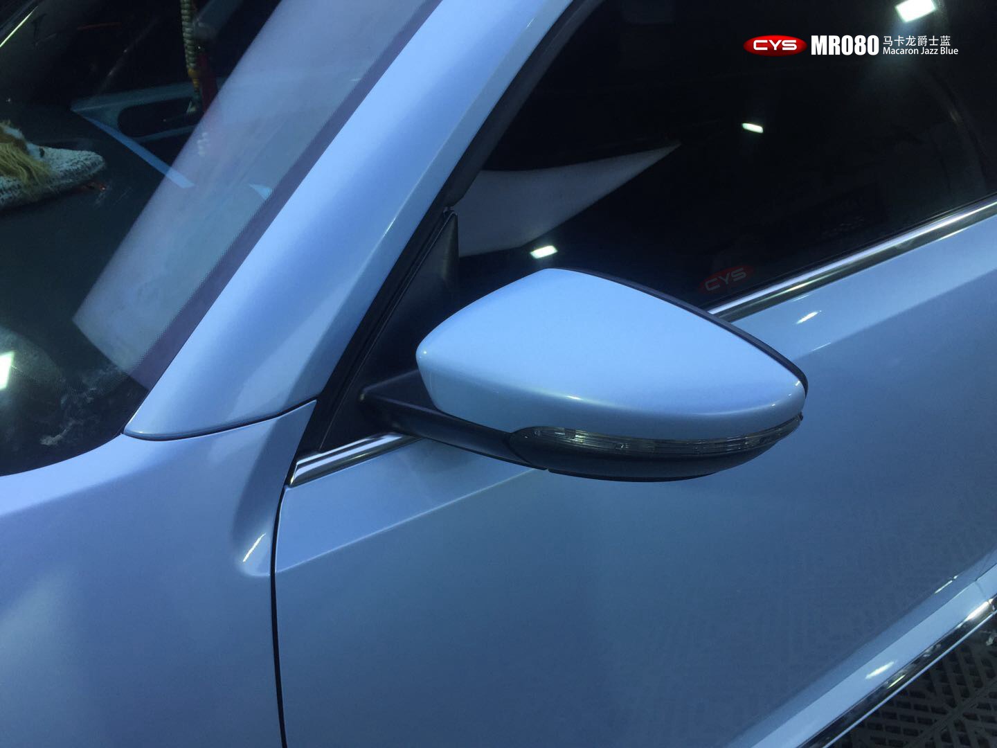 ���ڼ׿ǳ���������ʿ��MR080������ɫ��