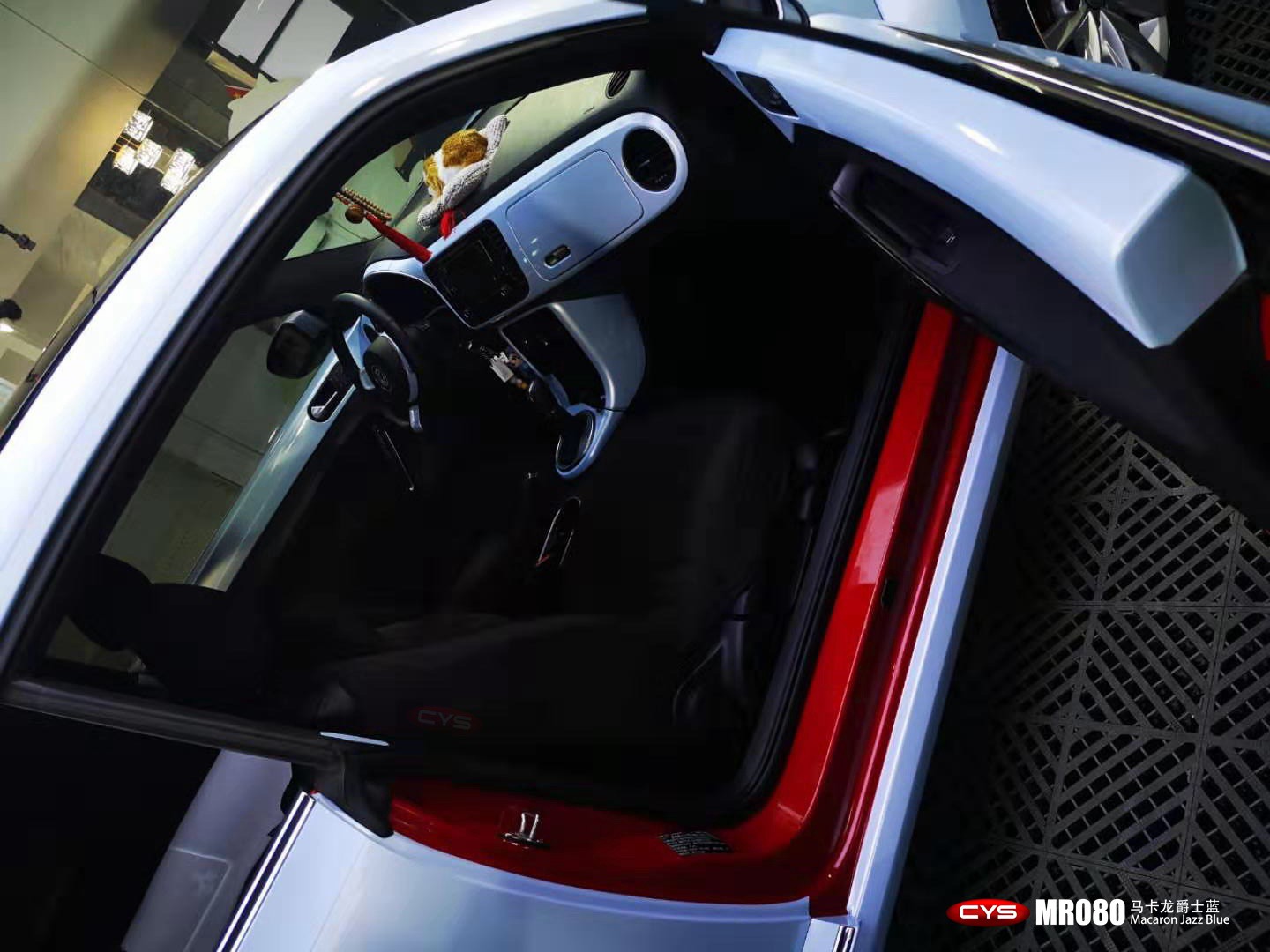 ���ڼ׿ǳ���������ʿ��MR080������ɫ��