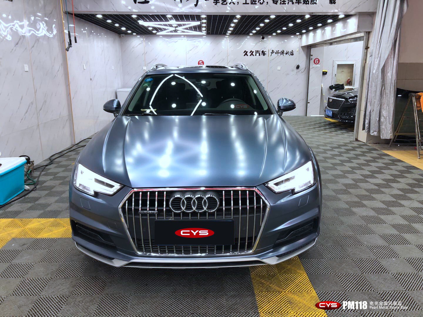 �µ�A4�������籩��PM118������ɫ