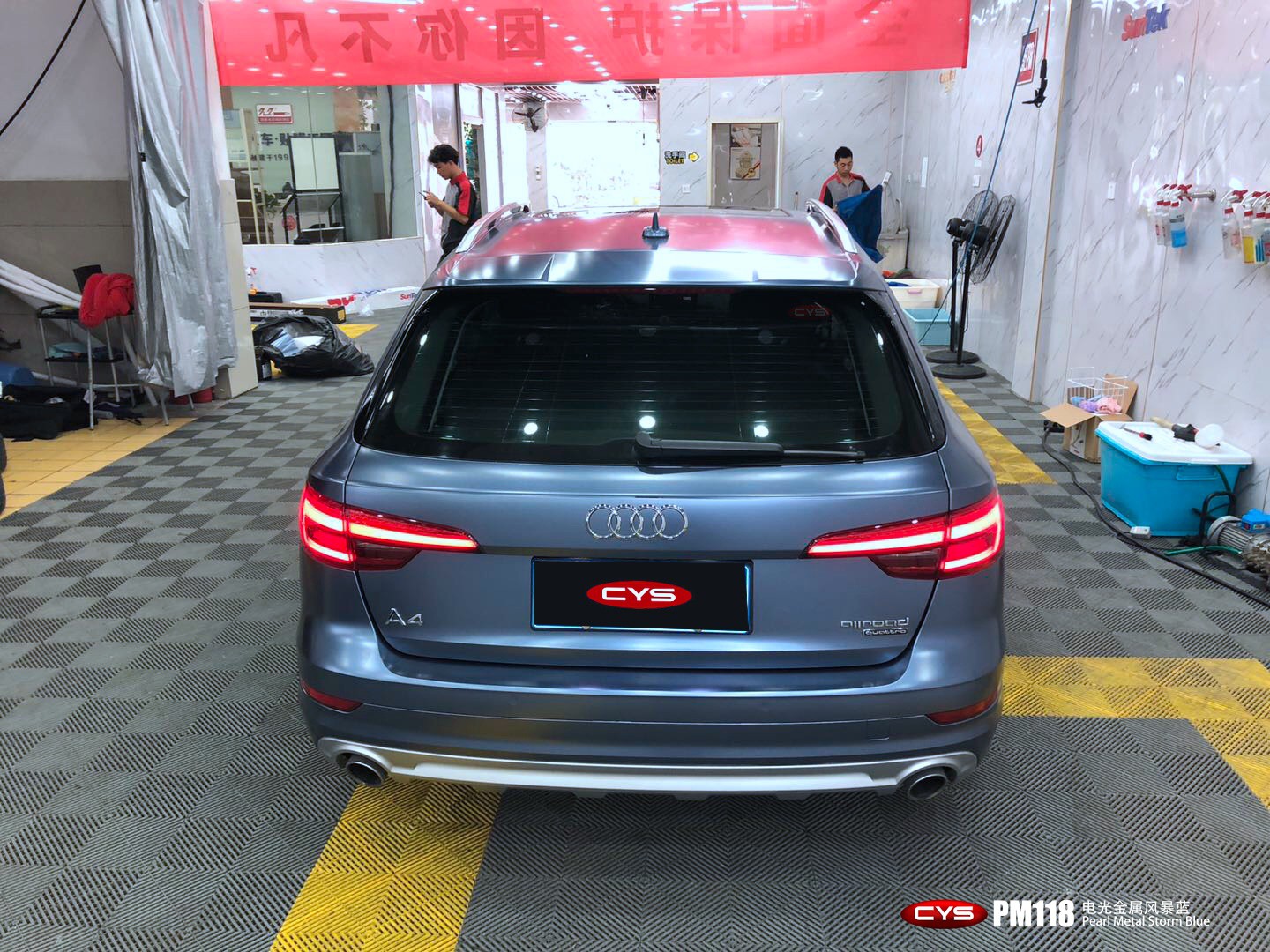 �µ�A4�������籩��PM118������ɫ