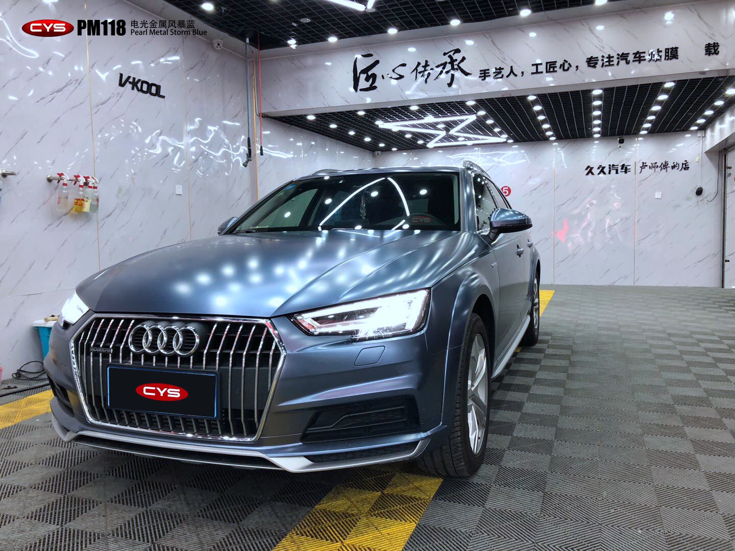�µ�A4�������籩��PM118������ɫ