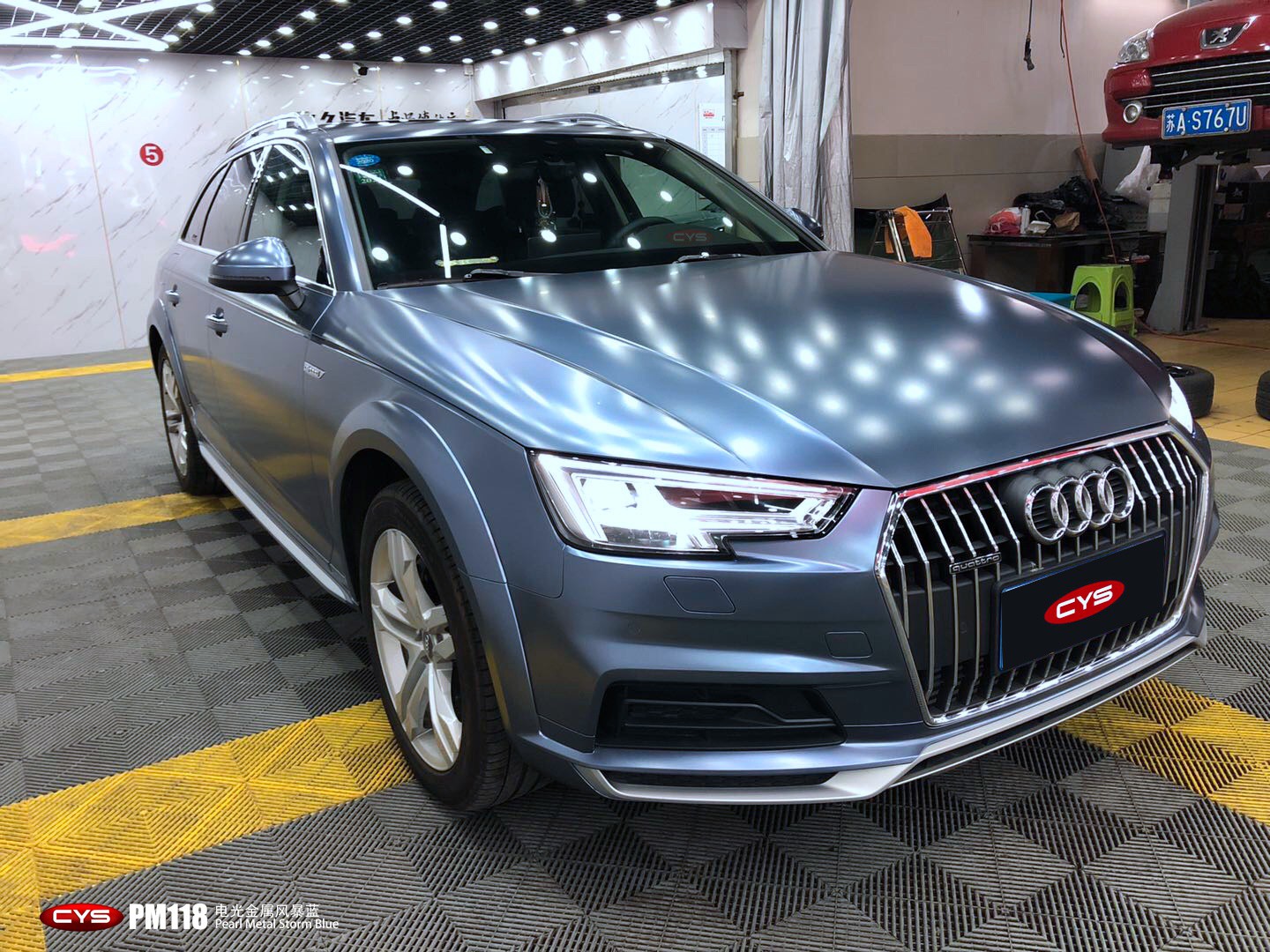 �µ�A4�������籩��PM118������ɫ