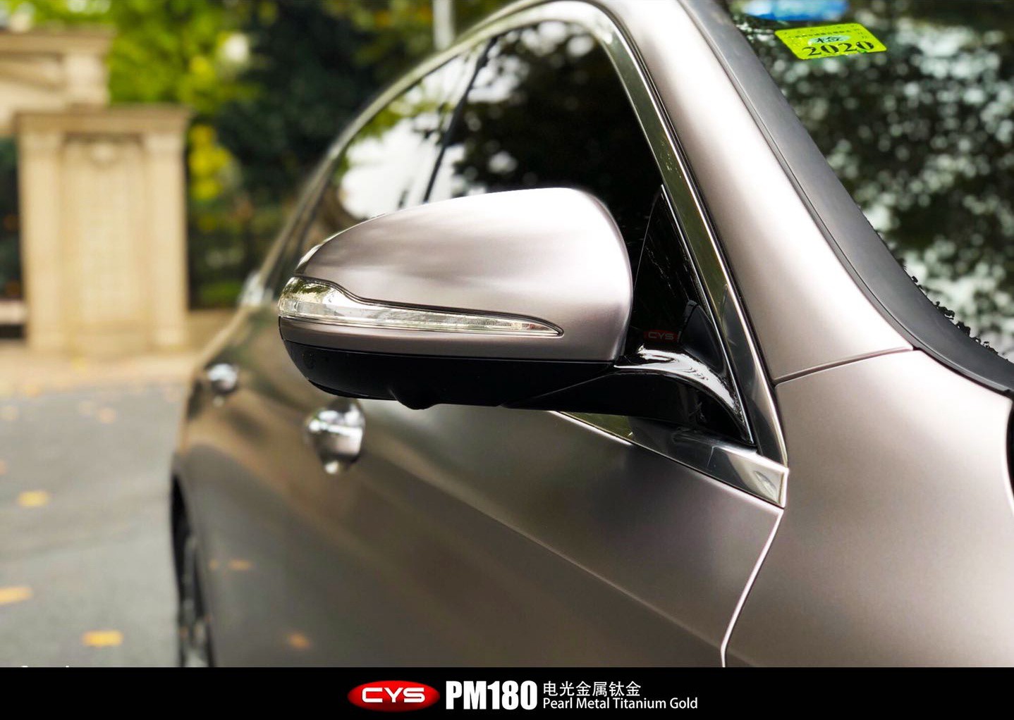 E300LѽPM180ɫĤ