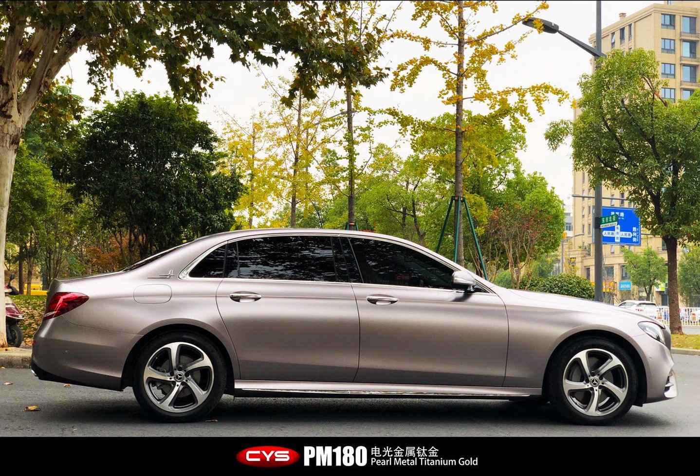 E300LѽPM180ɫĤ
