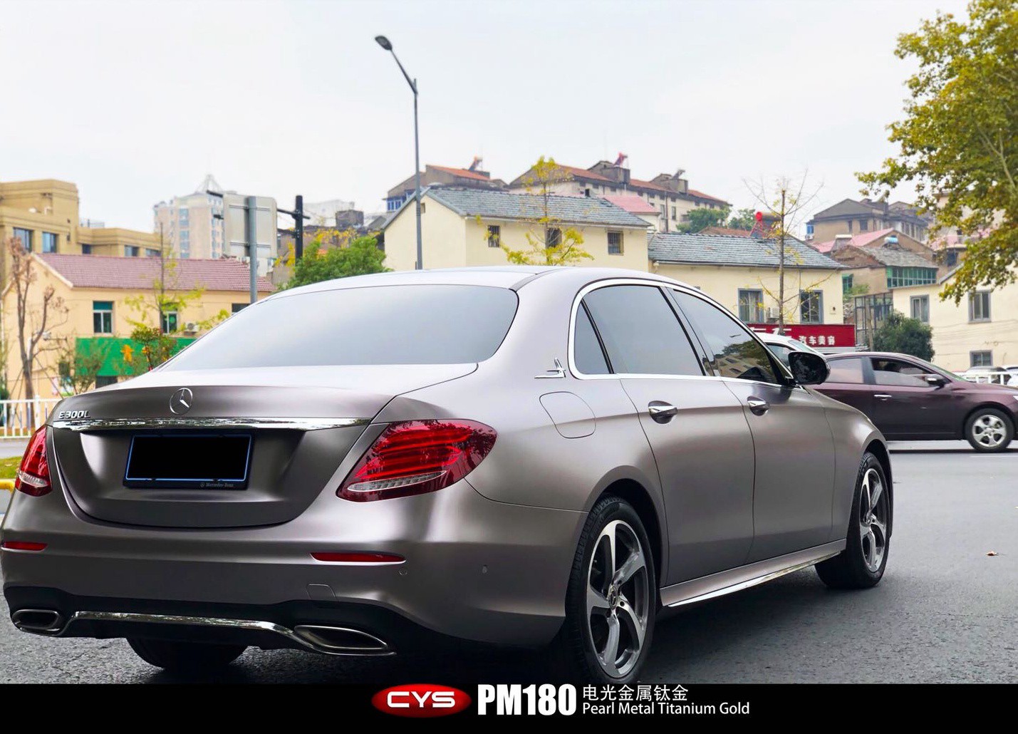 E300LѽPM180ɫĤ