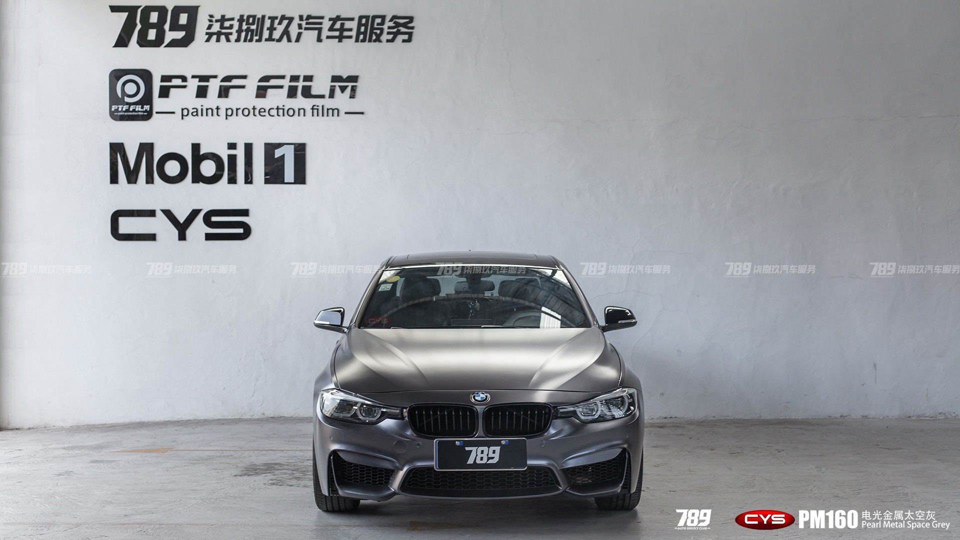 320i̫ջPM160ɫ