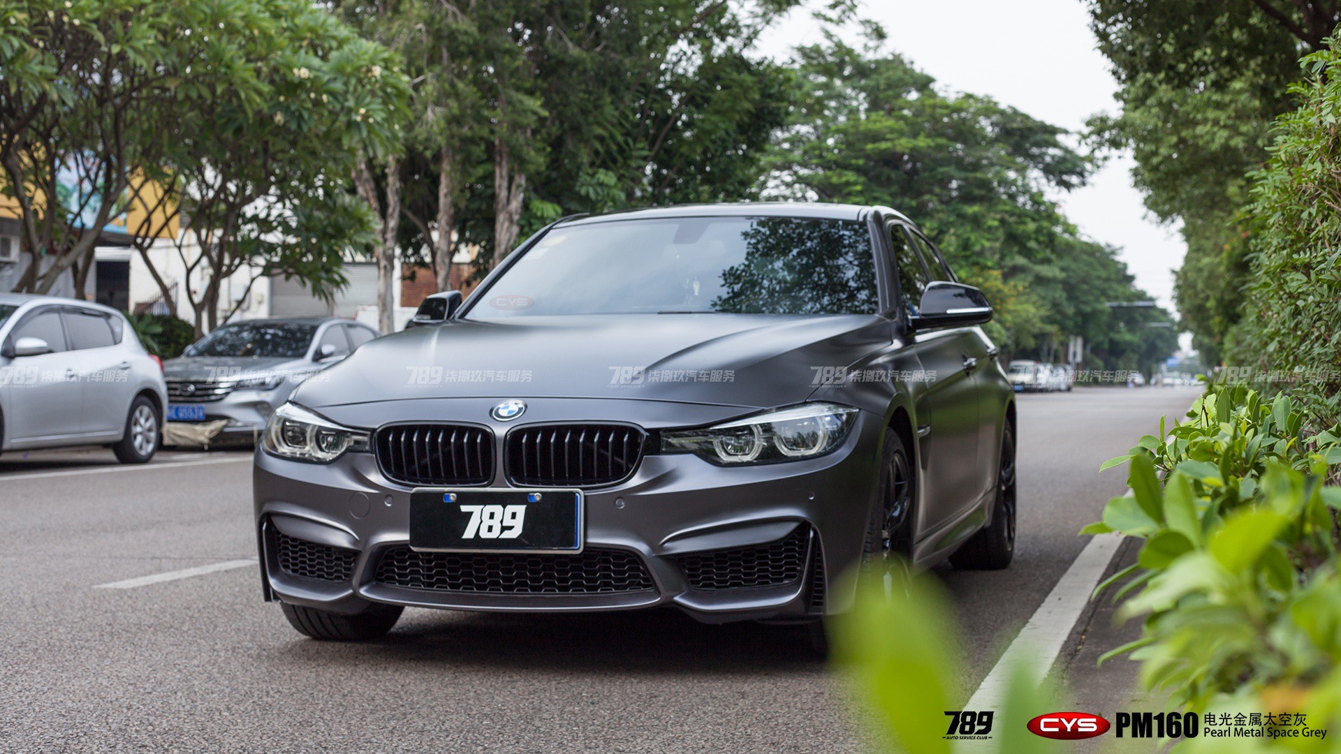320i̫ջPM160ɫ
