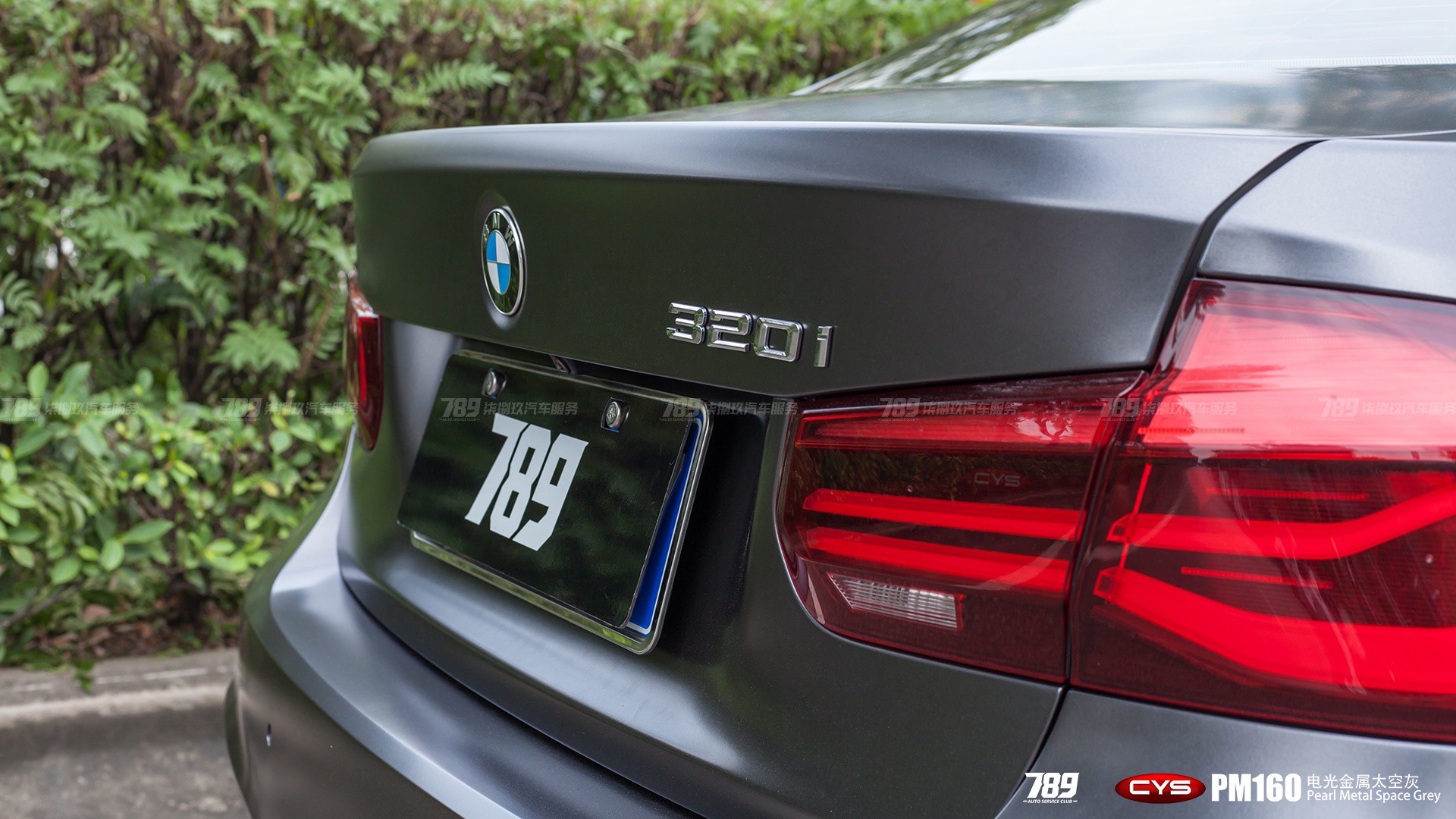 320i̫ջPM160ɫ