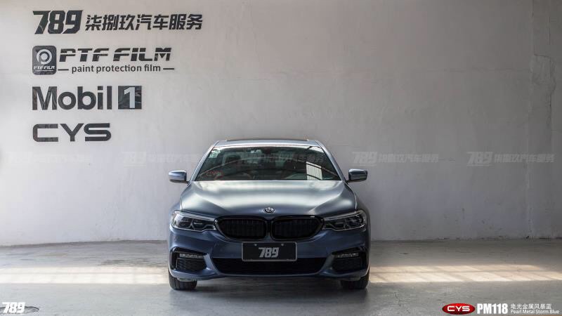 5ϵ籩PM118ɫ