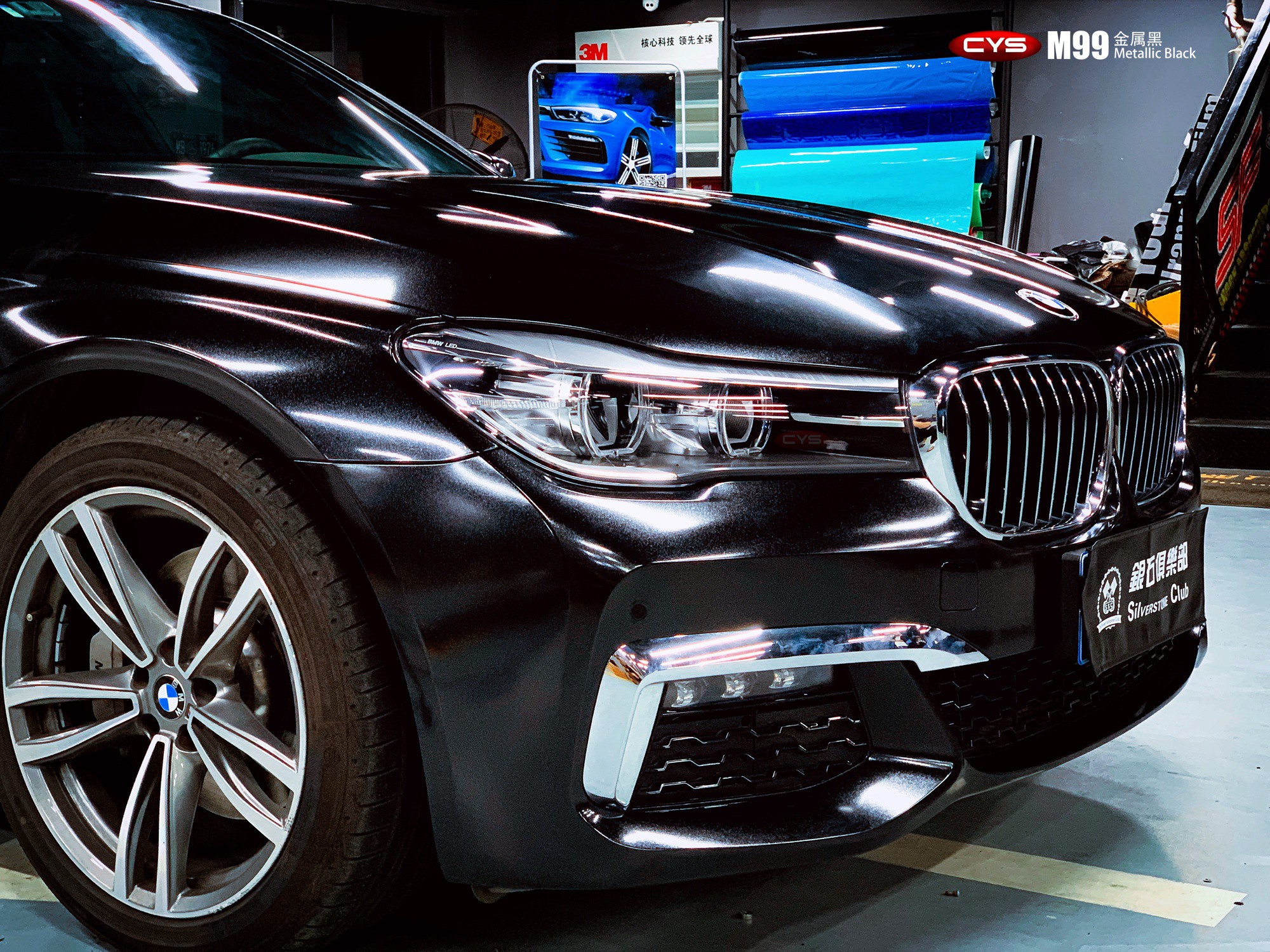 ����730Li������M99������ɫ